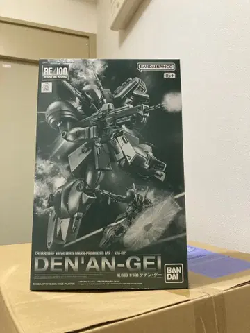 RE/100 1/100 데난 게