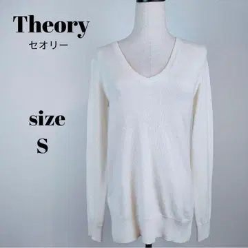 띠어리 캐시미어 100% 긴팔 니트 S