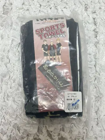 하이큐 가로막 페이스타월 이나리자키 고교