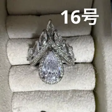 엘레강트 페어 쉐이프 링 반지 여성용 16호