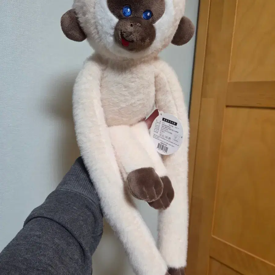 Hugging gibbon doll funny gift birthday gift attachment doll on Bunjang  Global Site., image size:900x900