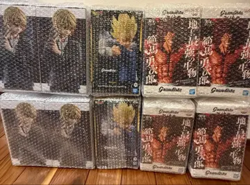 grandista 피규어 묶음 판매 크라피카 베지터 한마 유지로