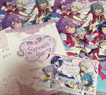 에스프리 굿즈 모음 판매