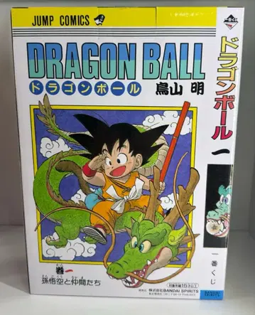 [ 미개봉 ] 드래곤볼 제일복권 40주년 A상 손오공 권일 피규어