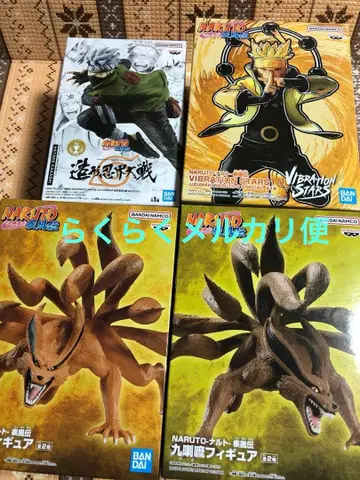 나루토 피규어