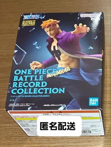 원피스 배틀 레코드 컬렉션 마르코