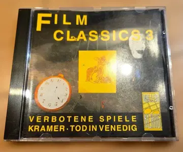 FILM CLASSICS 3