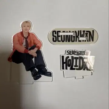 승관 holiday 팬미팅 아크릴 스탠드 SEVENTEEN
