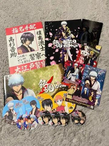 은혼 타카스기 신스케 포스터 대에도 경찰 수배서 지명수배 난자