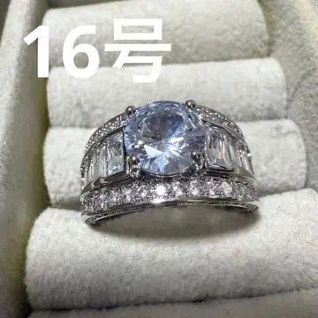 엘레강트 스톤 반지 16호