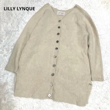 릴리린 가디건 롱 복슬복슬 울 베이지 M
