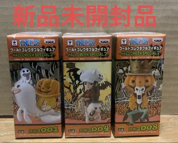 원피스 월드 컬렉션 할로윈 피규어