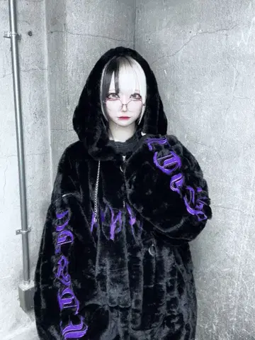 psynyxx 마법진 퍼 블루종