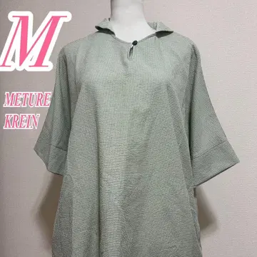 METURE KREIN 메이처 클레인 그린 화이트 셔츠 원피스