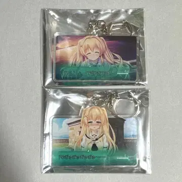 Summer Pockets RB 명언 아크릴 키링 츠무기