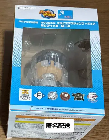 파워프로 프라이스 피규어 소프트뱅크 호크스