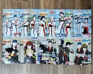 [엽서 완품] 페어 앱 전권 세트 신 테니스의 왕자님