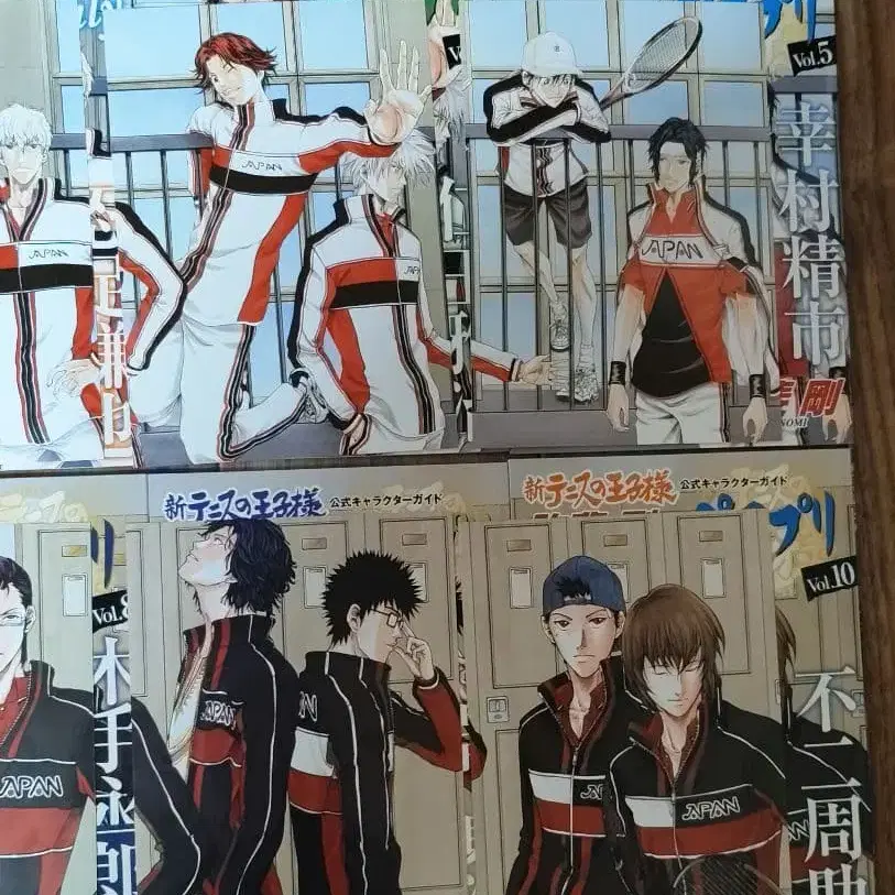 5번째 상품 이미지