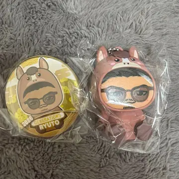 GENERATIONS 카즈하라 류토 십이지신 인형옷 키링 캔뱃지