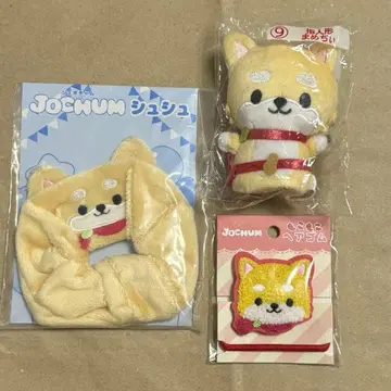 JOCHUM 마메치이 3종 세트