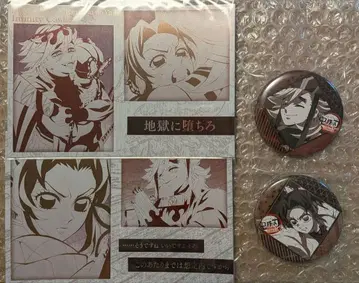 귀멸의 칼날 ufotable 다이닝 즐거운 복권 도우마, 시노부