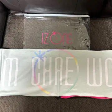 채원 IZ*ONE 일본 데뷔 SC 머플러 타월 슬로건