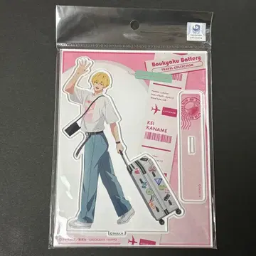 망각 배터리 빅 아크릴 스탠드 요 케이 TRAVEL ver.