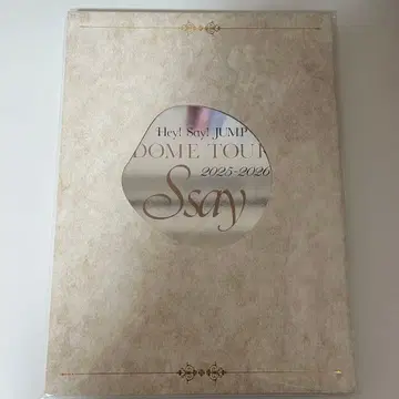 Hey! Say! JUMP 팜플렛