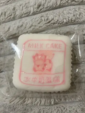 스퀴즈 소 케이크 XL 핑크 Kikisquishy