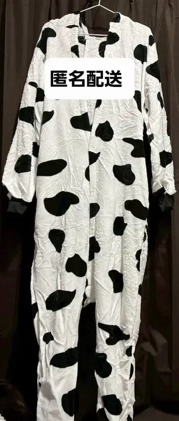 소 패턴 착용 담요 후드 부착