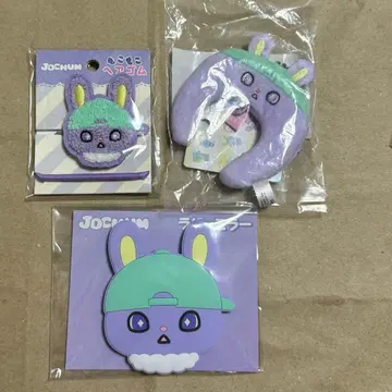 JOCHUM 치마타 3세트2