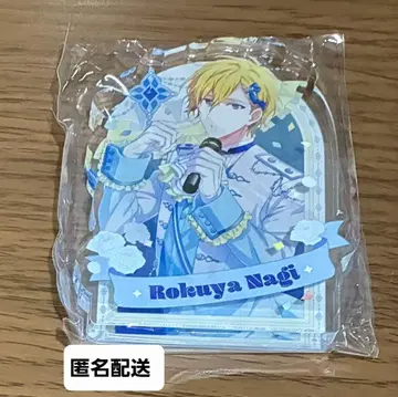 로쿠야 나기 아크릴 스탠드