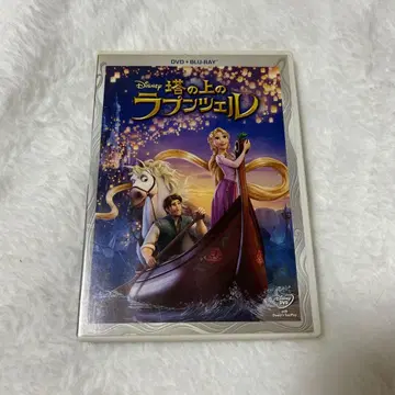 라푼젤 2장 DVD + 블루레이
