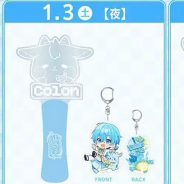 코로완 업그레이드 혜택 응원봉&아크릴 키링 1/3