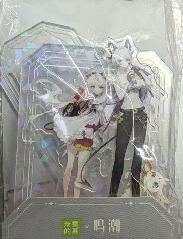 명조 나설의차 콜라보 아크릴 스탠드 칼롯타 잔니