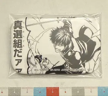 [ WS2-8 ] 은혼 점프 50주년 스퀘어 캔뱃지 히지카타 토시로