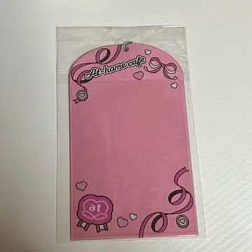 앗토호무 카페 브로마이드 홀더