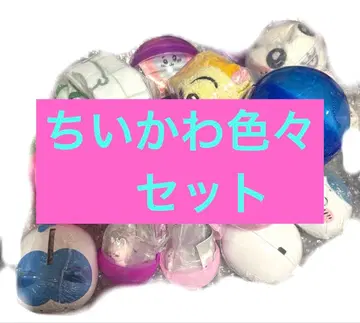 치이카와 (먼작귀) 여러가지 세트