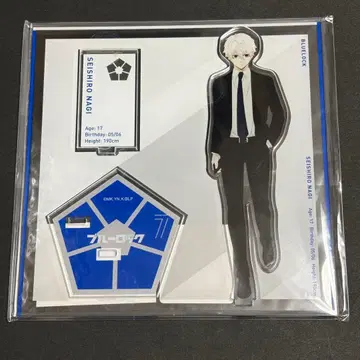 블루 록 나기 세이시로 베이스야드 아크릴 스탠드