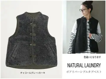 새상품 NATURAL LAUNDRY 보아 리버서블 탭 베스트 size 2