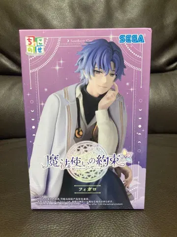 [배송비 포함] 마법사의 약속 쵸코노세 프리미엄 피규어 피가로 마호야쿠