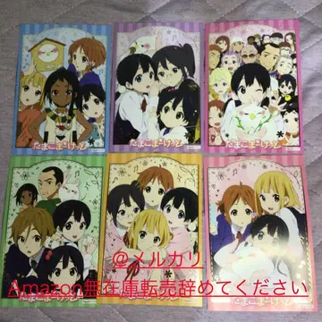 타마코마켓 타마코케 라쿠텐 굿즈 혜택 엽서 한정판 금박