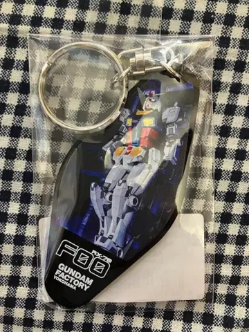 건담팩토리 요코하마 한정판 키링 GFY 모텔키링3