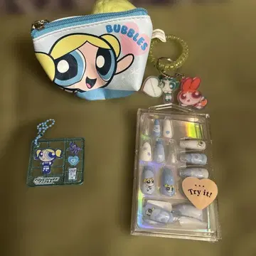 버블 파우치 아크릴 키링 네일 씰