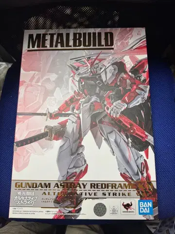 메탈빌드 아스트레이 레드 프레임 개조 얼터너티브 ver