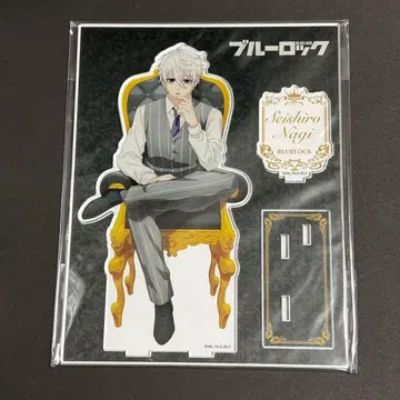 블루 록 옥좌 아크릴 스탠드 나기 세이시로