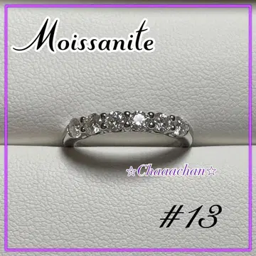 모이사나이트 하프 이터니티 반지