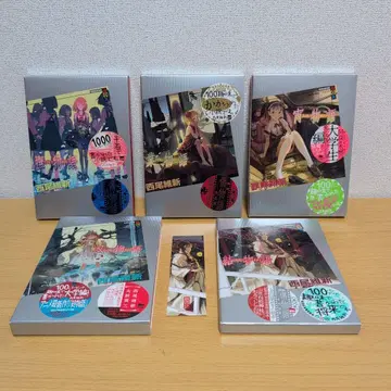 모노가타리 시리즈 5권 세트 니시오 이신