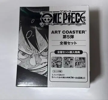 점페스 ONE PIECE 아트 코스터 아토코 box