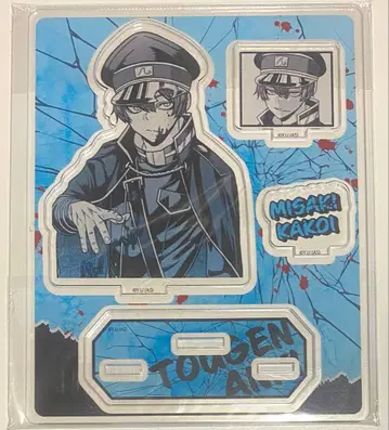 도겐안키 애니메이트 아크릴 스탠드 카코미 미사키